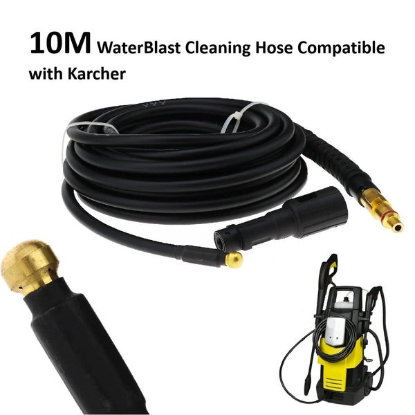 NEW new Karcher Pressure Washer 10M Drain Pipe Cleaning Hose *Clearance* Carousel 2