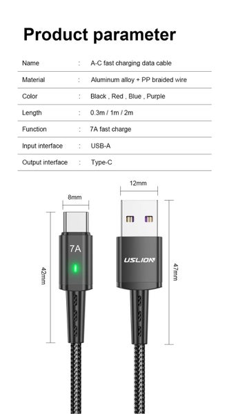 Uslion 7A 100W USB Type C Fast Charger Data Cable 1M (RED) Carousel 11