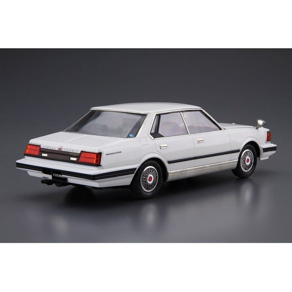 Aoshima 1/24 NISSAN CEDRIC/GLORIA BROUGHAM'82 Carousel 3