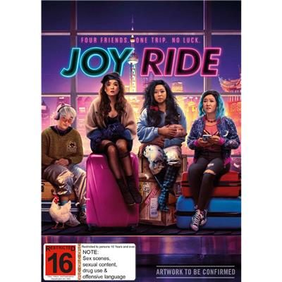 Joy Ride Carousel 1