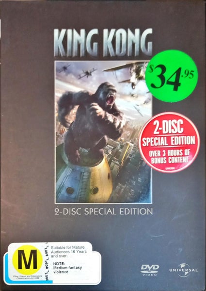 King Kong (2-Disc Special Edition) Carousel 1