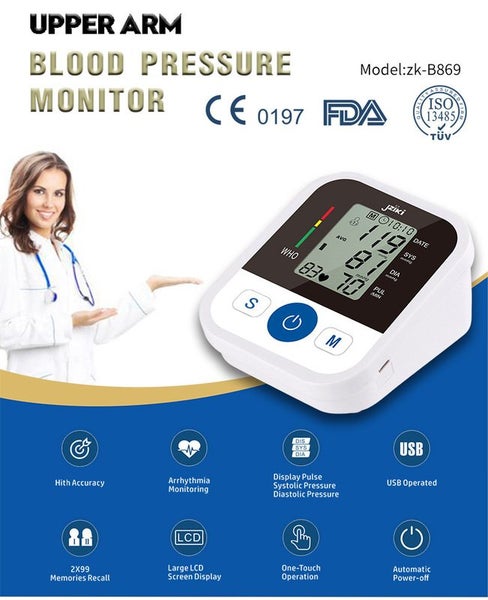 Blood Pressure Monitor 3632603 Carousel 2