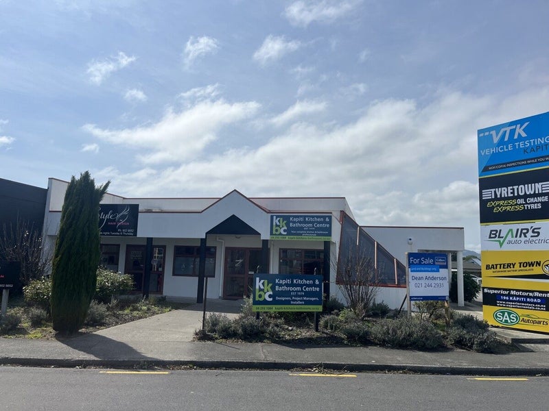 Image 1 of 12