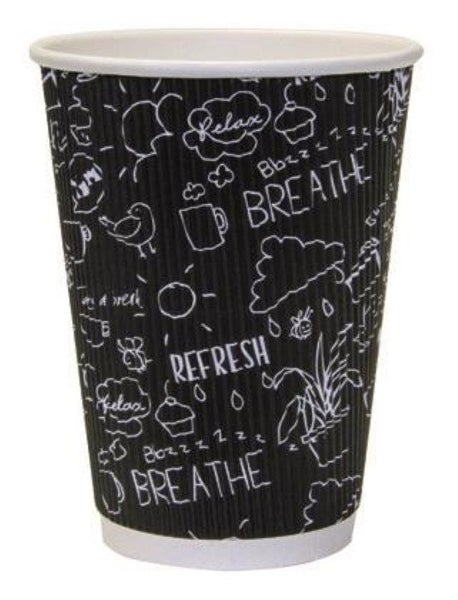 Cup Hot Corrugated Printed 12oz/355ml - Caterer's Choice - 25PC Carousel 1