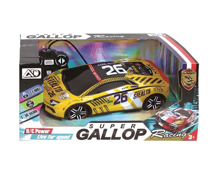 Euro Style Lamborghini R/C 1:14 Car Carousel 3