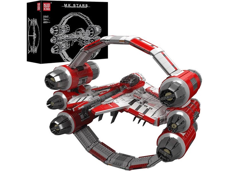 Star Fighter Interstellar Ring Spaceship Model, 6003 Pieces Space Destroyer Carousel 1