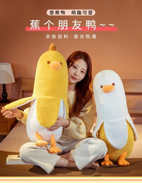 Duck Stuffed Plush Animals Creative Banana Doll Funny Sofa Cushion Carousel 6