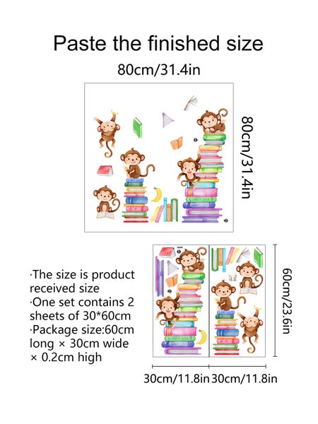 2pcs Cartoon Animal Monkey Book Wall Sticker Living Room Bedroom Carousel 1