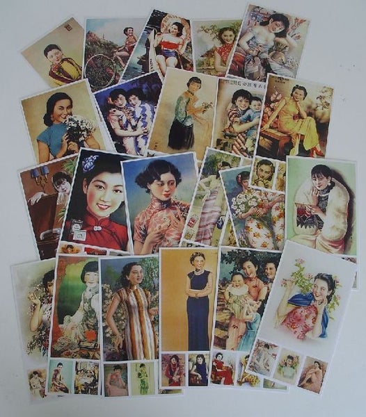 Old Shanghai Calendar Replica Postcards from 1930s Carousel 1