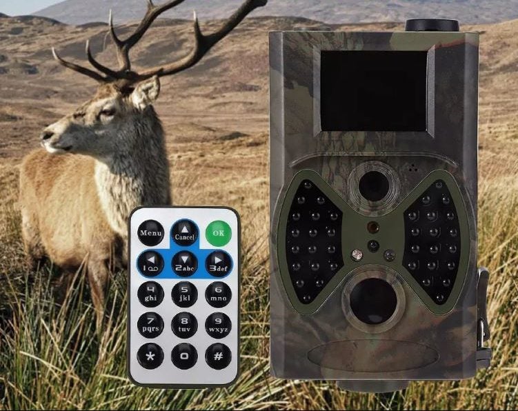 Hunting Camera Carousel 1