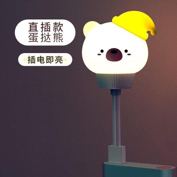 USB Night Light Plug In Baby Feeding Sleep Bedroom Decor Bedside Eye Carousel 1