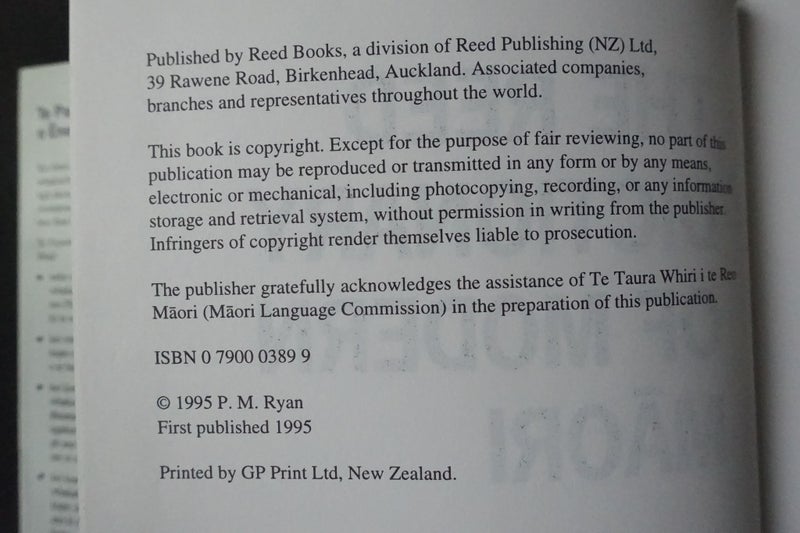 Reed Dictionary of Modern Maori by P.M. Ryan (Large Print Hardcover). Carousel 6