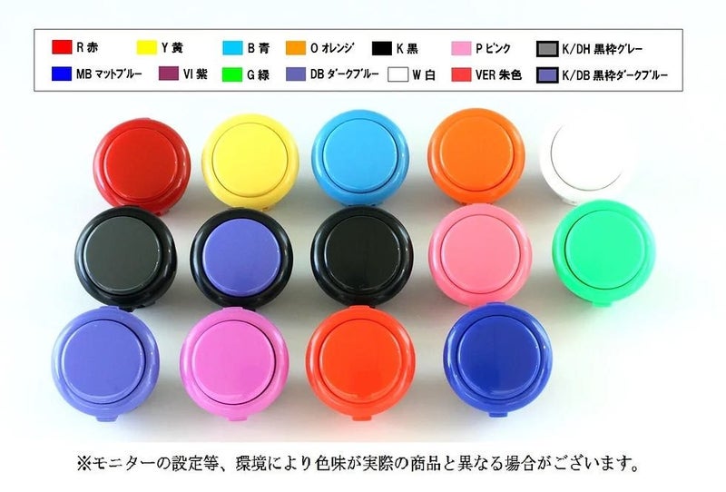 Sanwa Buttons Obsf 24mm or 30mm made-in-japan Carousel 1