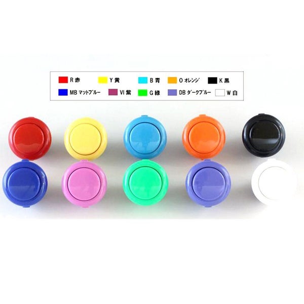 Sanwa Buttons Obsf 24mm or 30mm made-in-japan Carousel 2