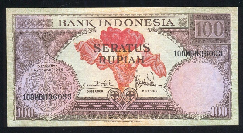 Indonesia - 100 Seratus Rupiah - 100MBH36033 - P69 - aUnc Carousel 1