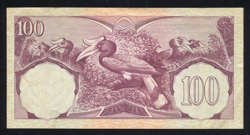 Indonesia - 100 Seratus Rupiah - 100MBH36033 - P69 - aUnc Carousel 2