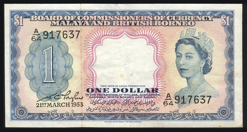 Malaya & British Borneo - 1 Dollar - P1a - A/64 917637 - VF Carousel 1
