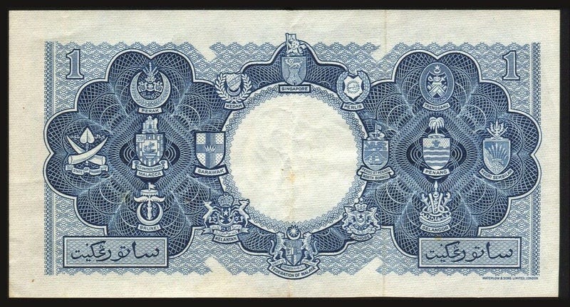 Malaya & British Borneo - 1 Dollar - P1a - A/64 917637 - VF Carousel 2