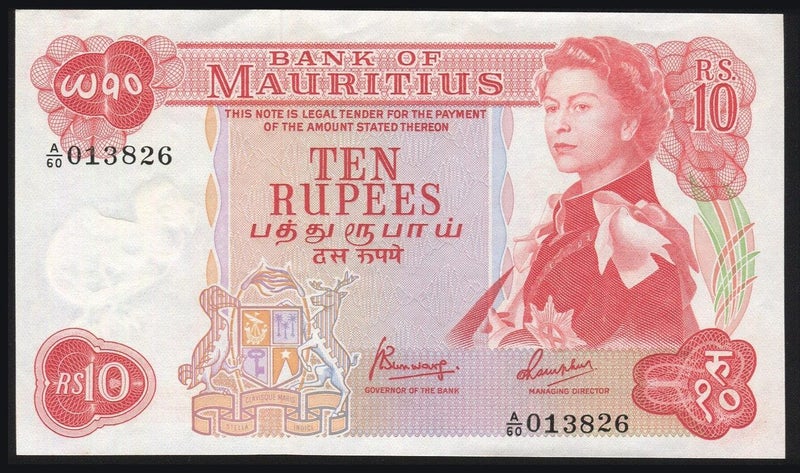 Mauritius - 10 Rupees - P31c - A/60 013826 - aUnc Carousel 1