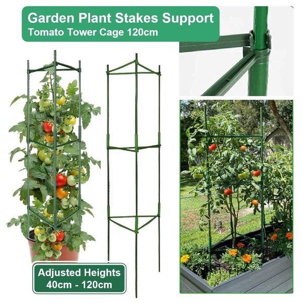 NEW new DIY plant Frame Trellis Cage Tomato Tower stakes*Hot SALE Carousel 1