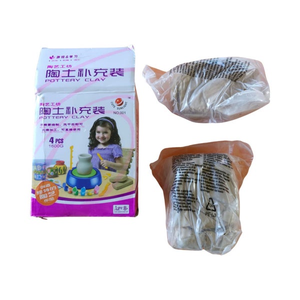 Premium Natural Air Dry Clay 4 Pottery and Craftsmanship: 4*Blocks - 1.6kg Carousel 1