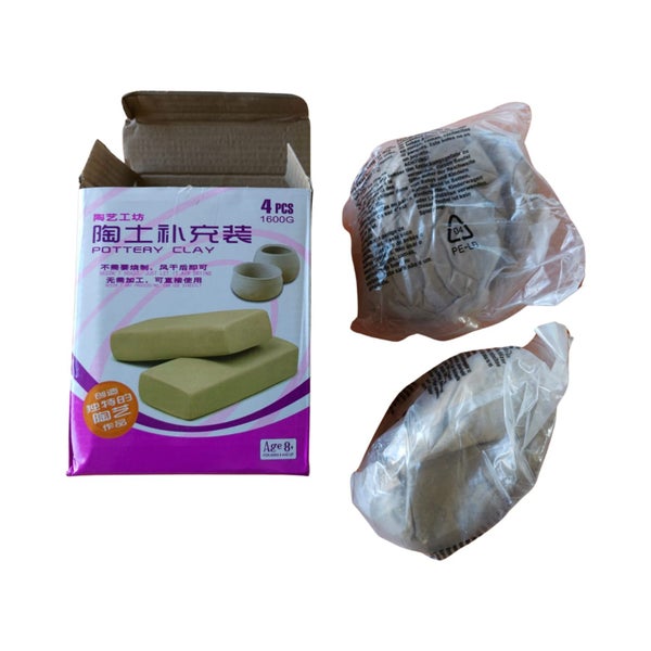 Premium Natural Air Dry Clay 4 Pottery and Craftsmanship: 4*Blocks - 1.6kg Carousel 2