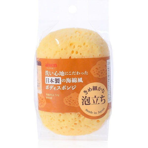 1pcs bath sponge massage multifunctional shower exfoliating body cleaning brush Carousel 2