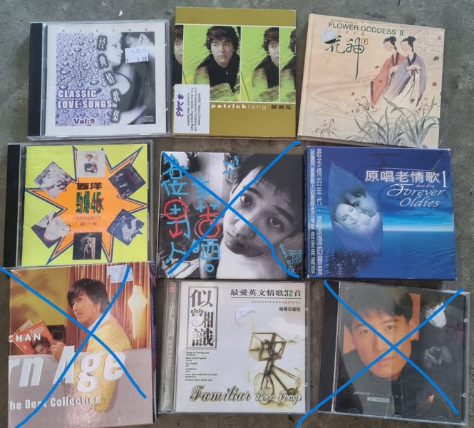 Bulk CD collection $1 each Carousel 2