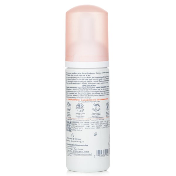 AVENE - Mousse Detergente Cleansing Foam 150ml Carousel 3