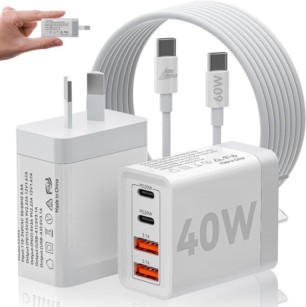 Aerostralia 4-Port USB Type C 40W QC3.0 Fast Charger With Cable Carousel 2