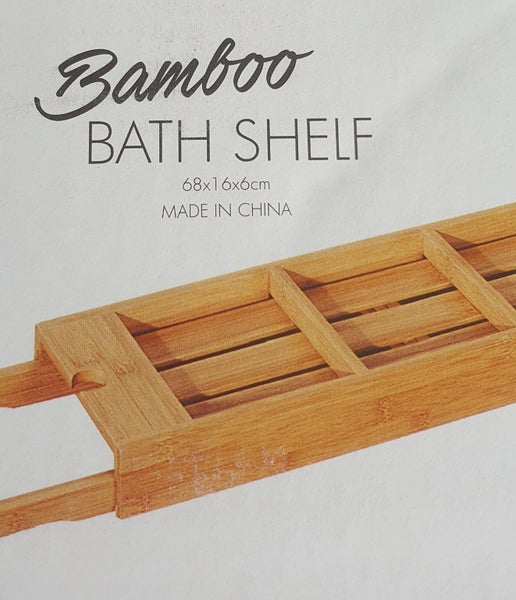 Bath caddy Carousel 3