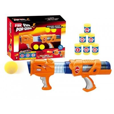 POP GUN Carousel 1
