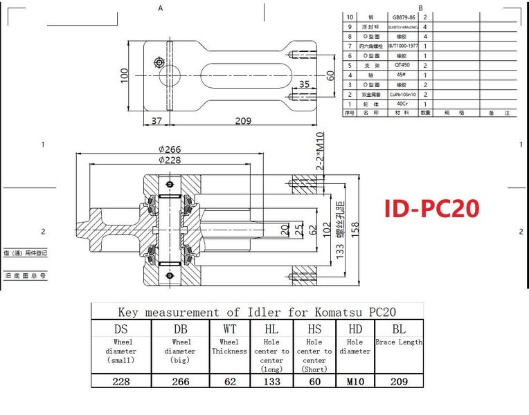Idler for Komatsu PC20 part no: 20T-30-31610 Carousel 2
