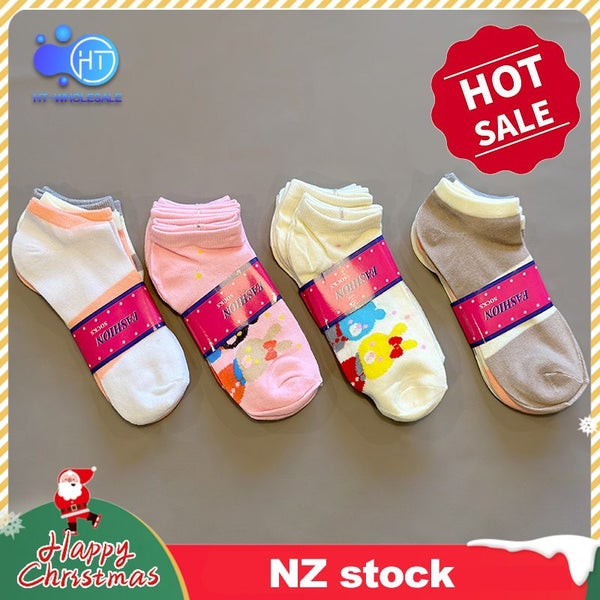 Girl's Ankle Socks Carousel 1
