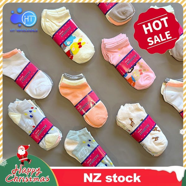 Girl's Ankle Socks Carousel 2