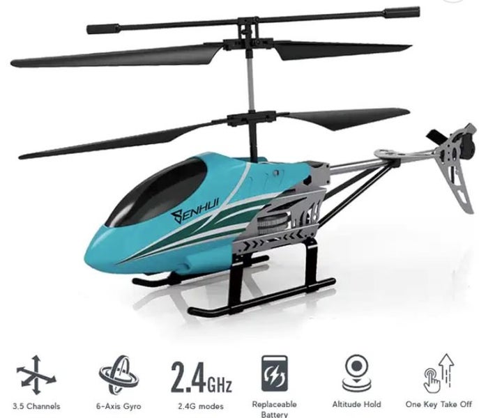 SH902 R/C Helicopter Carousel 3