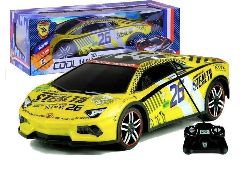 Euro Style Lamborghini R/C 1:14 Car Carousel 1