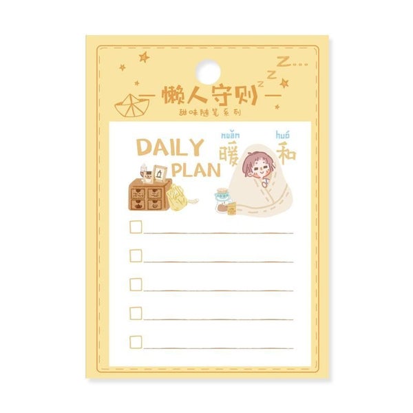 5 packs Cute Cartoon Character Memo Pad Paper Sticky Notes Planner Sticker Carousel 1