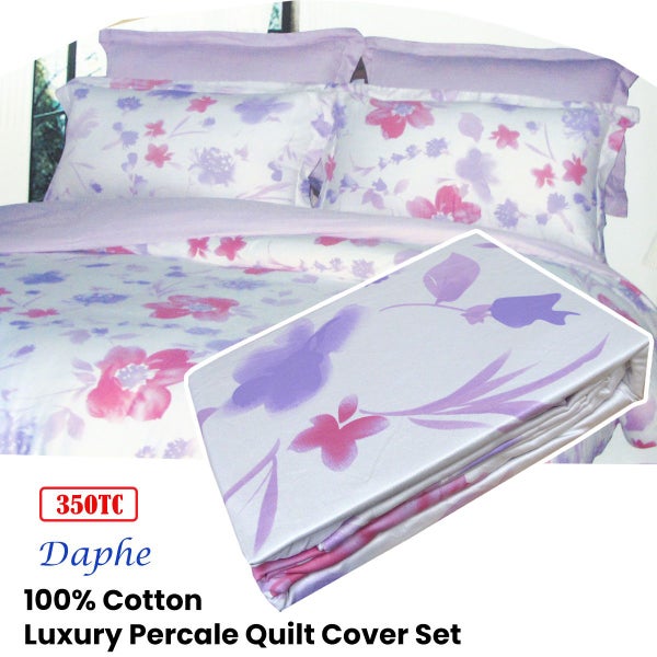350TC Daphe 100% Cotton Quilt Cover Set Carousel 2