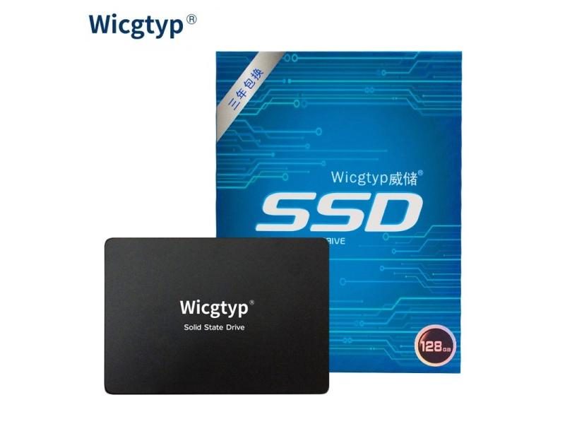 SSD Hard Drive Carousel 1