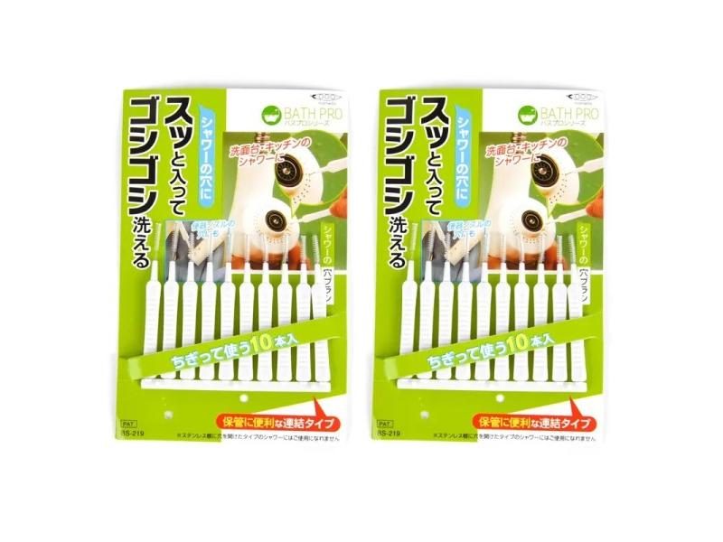 10-20Pcs Mini Shower Head Cleaning Brush Multifunctional Anti-Clogging Hole Carousel 1