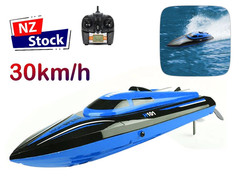 PTN New Remote Control Boat Sale Sale Carousel 1