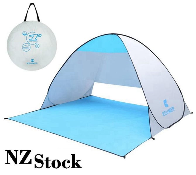 NEW Large Camping Tent on Afterpay Carousel 8