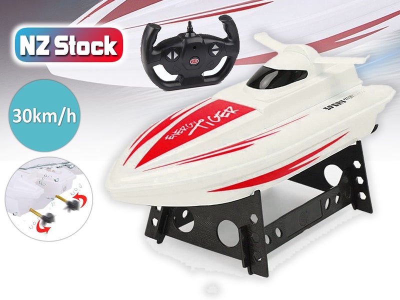 RC Racing Boat Clearance - Clearance Carousel 1
