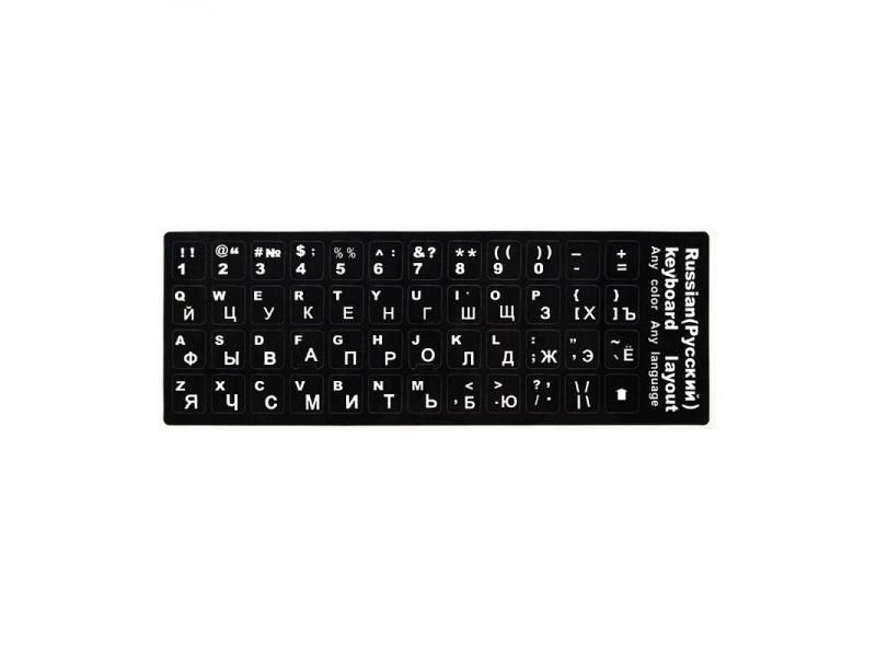 RU Keyboard Stickers Cover Letter Russian English Spanish Non Transparent Carousel 1