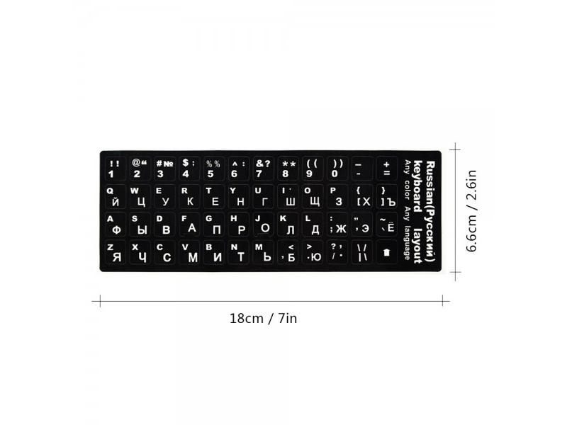 RU Keyboard Stickers Cover Letter Russian English Spanish Non Transparent Carousel 6