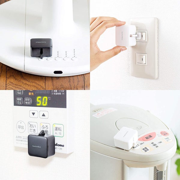 SwitchBot Bot - Button Pusher Carousel 2