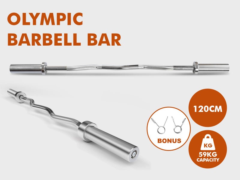Curl Bar 1.2m Carousel 1