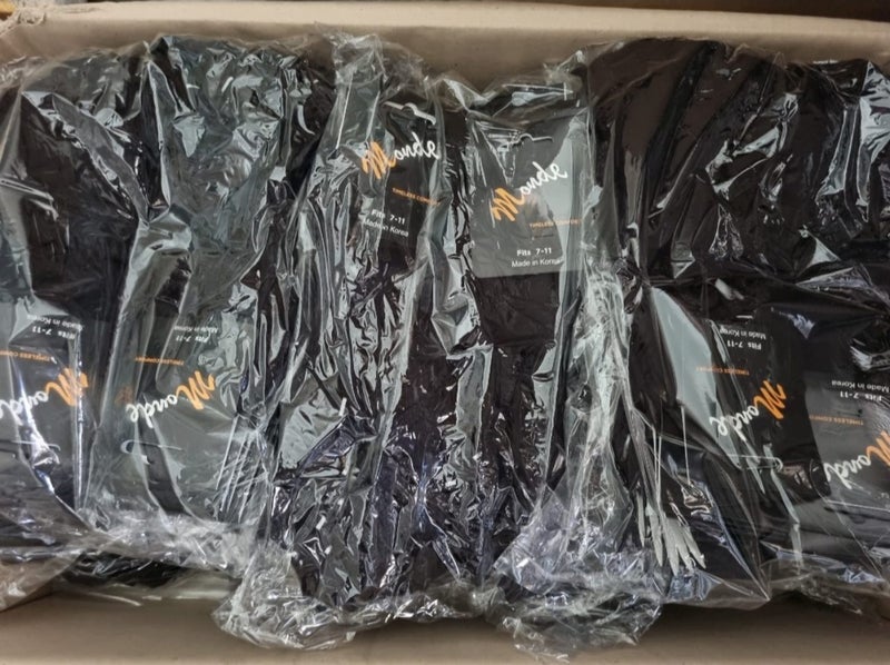 *24 PAIRS* Black Ankle Socks 7-11 Carousel 2