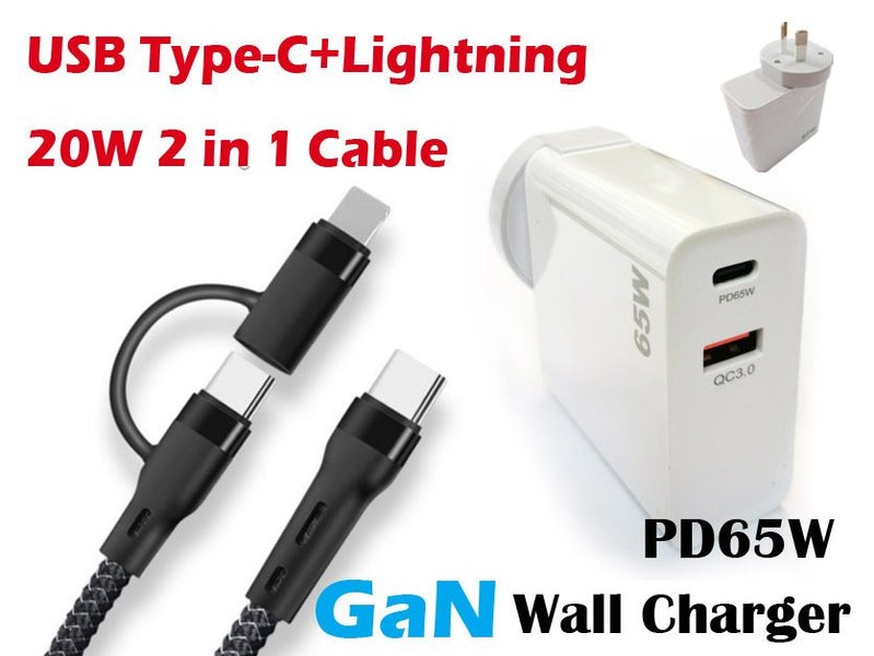 AYA NEO 2 / AYA NEO Air Charger -NZ Stock Clearance Sale Carousel 1